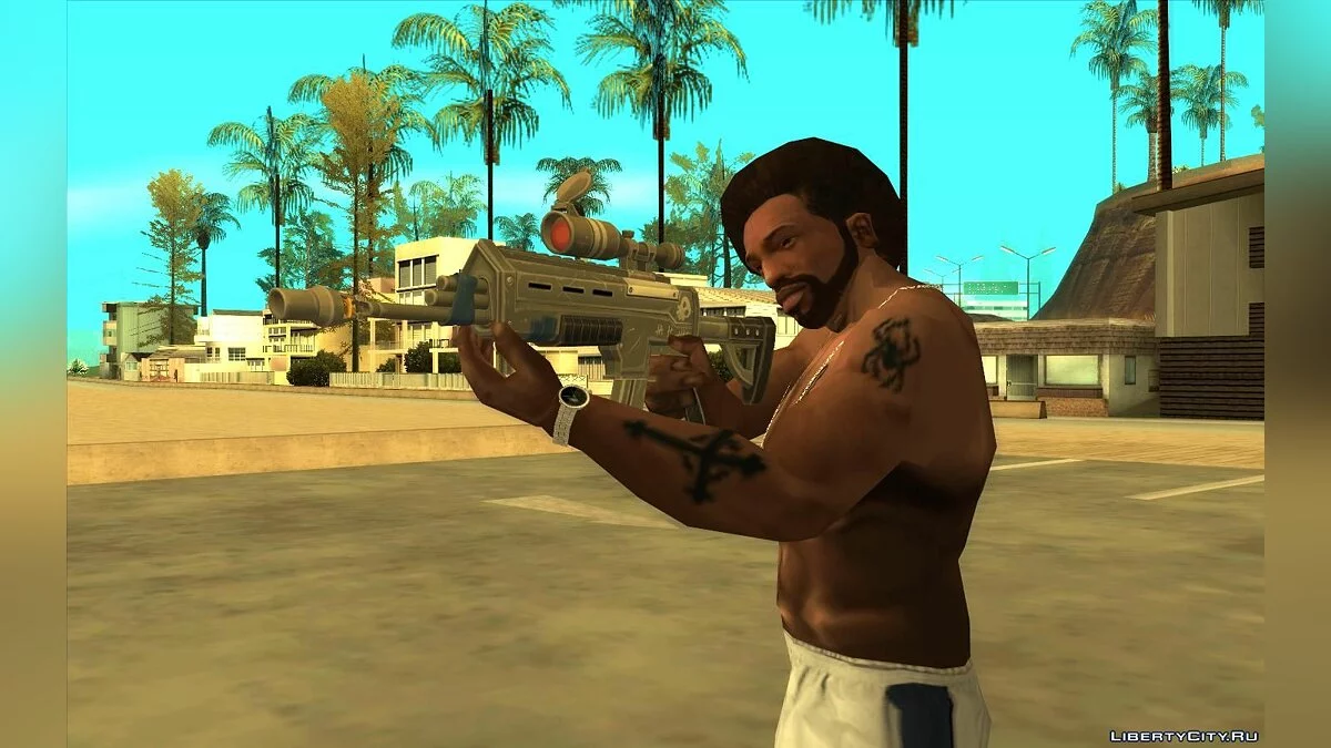 Минипак оружия из игры Фортнайт / GTA San Andreas