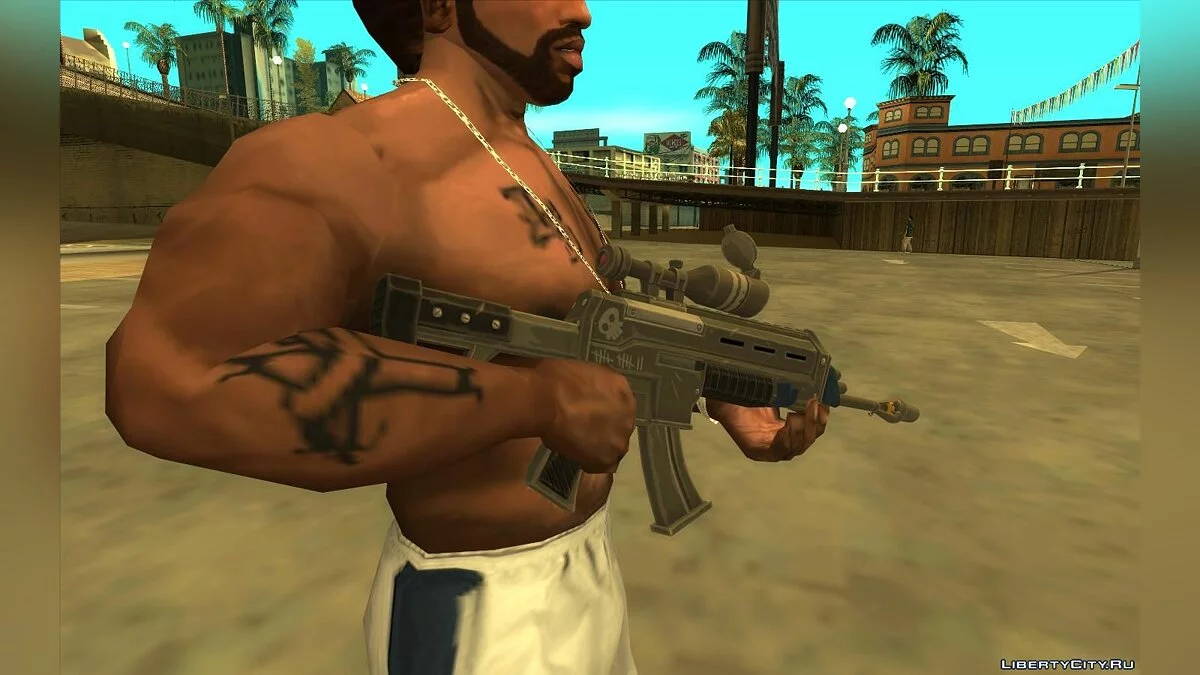 Минипак оружия из игры Фортнайт / GTA San Andreas