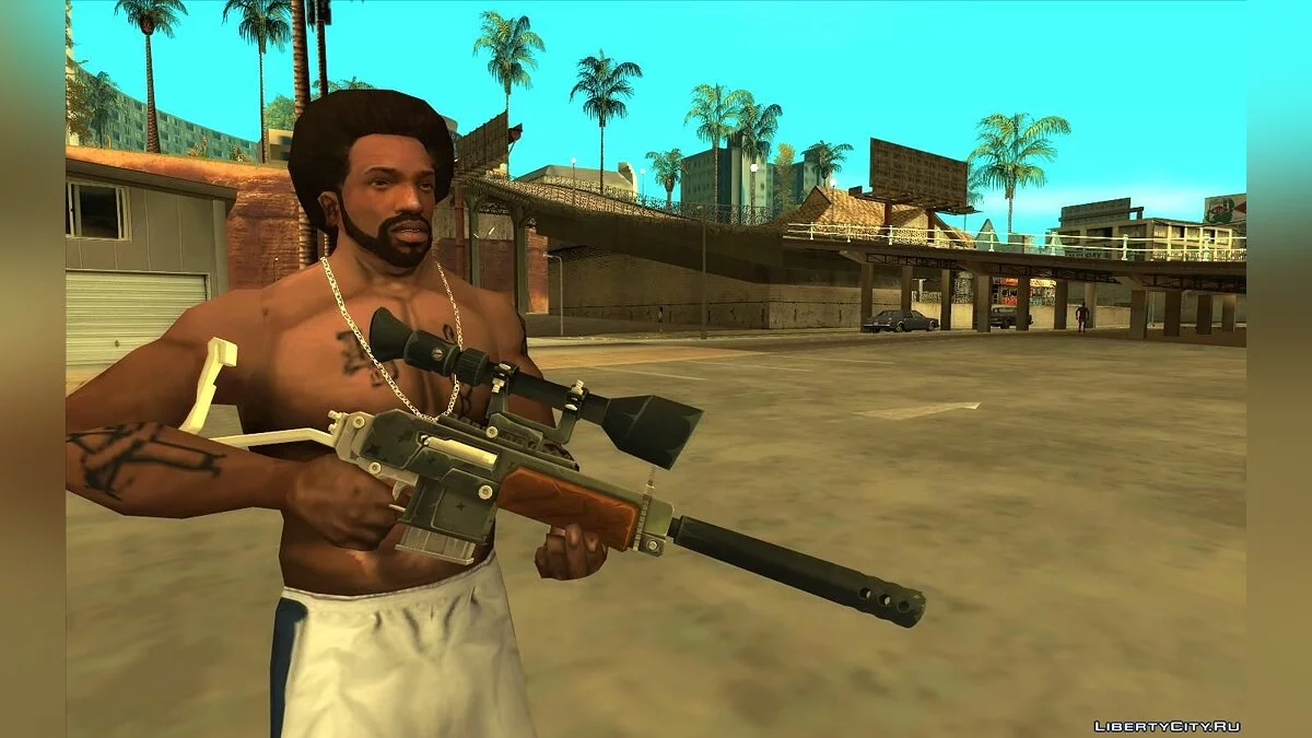 Минипак оружия из игры Фортнайт / GTA San Andreas