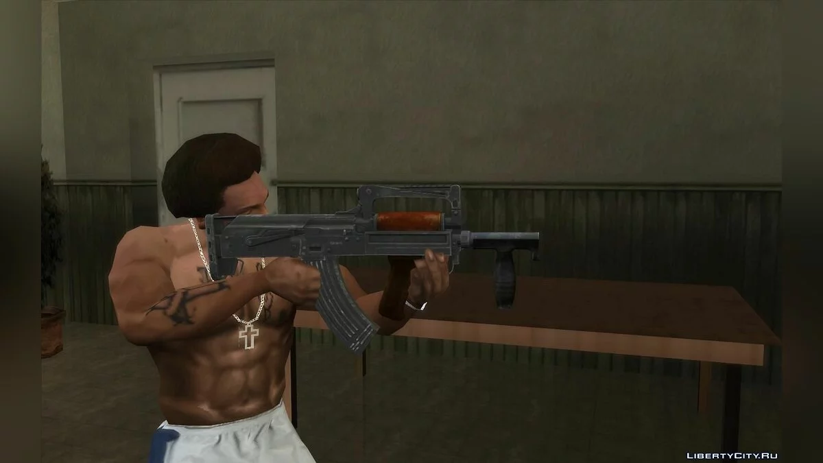 Сборник OTs-14 Groza из игры PUBG / GTA San Andreas