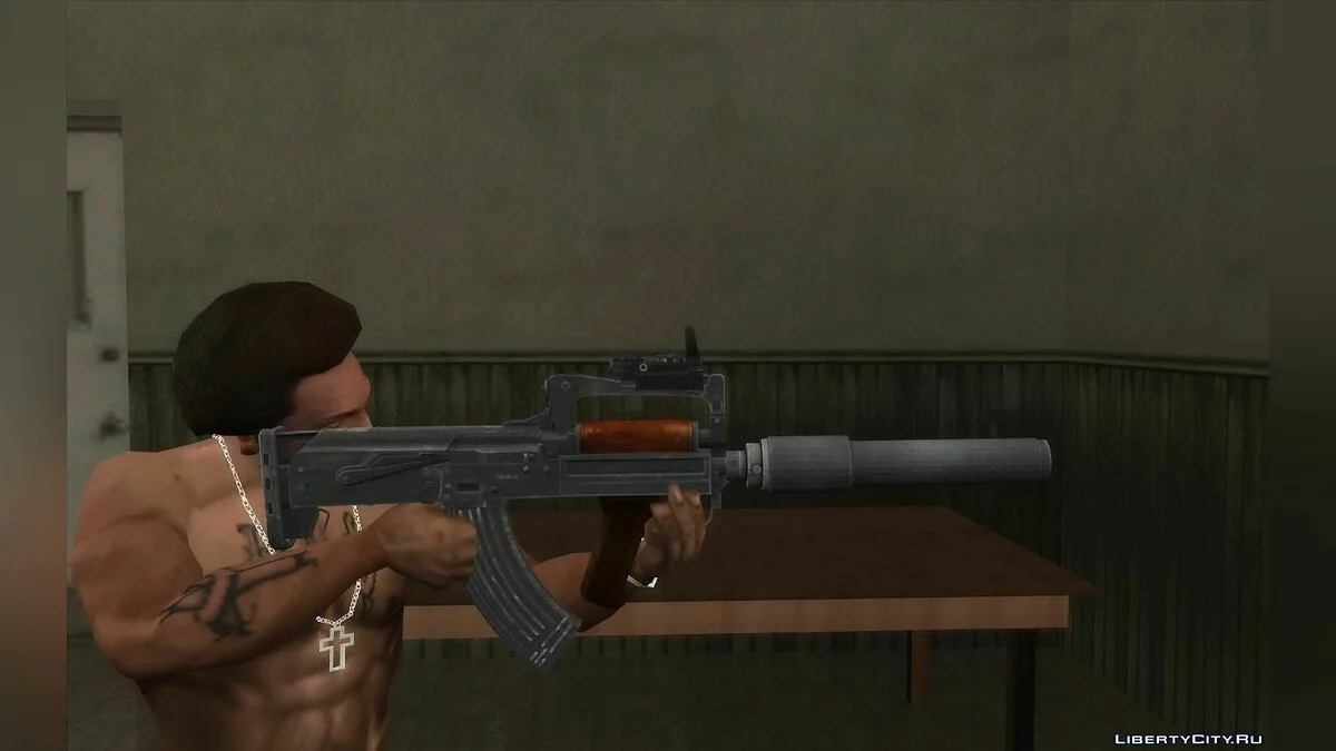 Сборник OTs-14 Groza из игры PUBG / GTA San Andreas