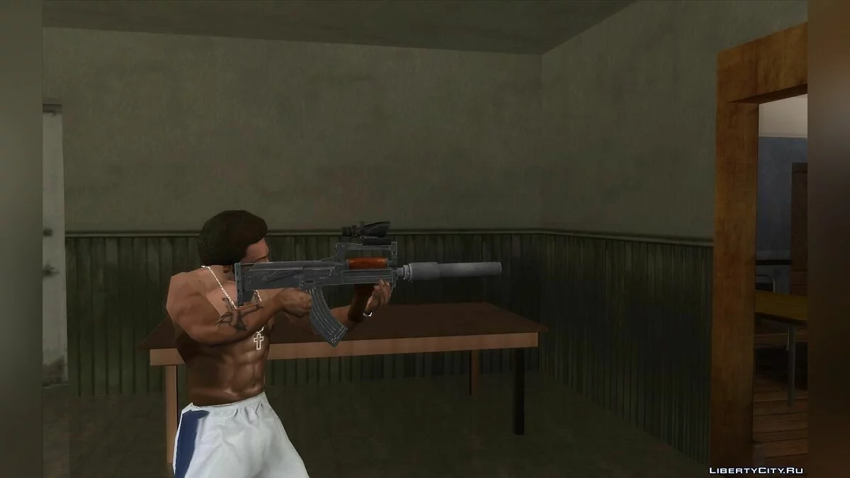 Сборник OTs-14 Groza из игры PUBG / GTA San Andreas