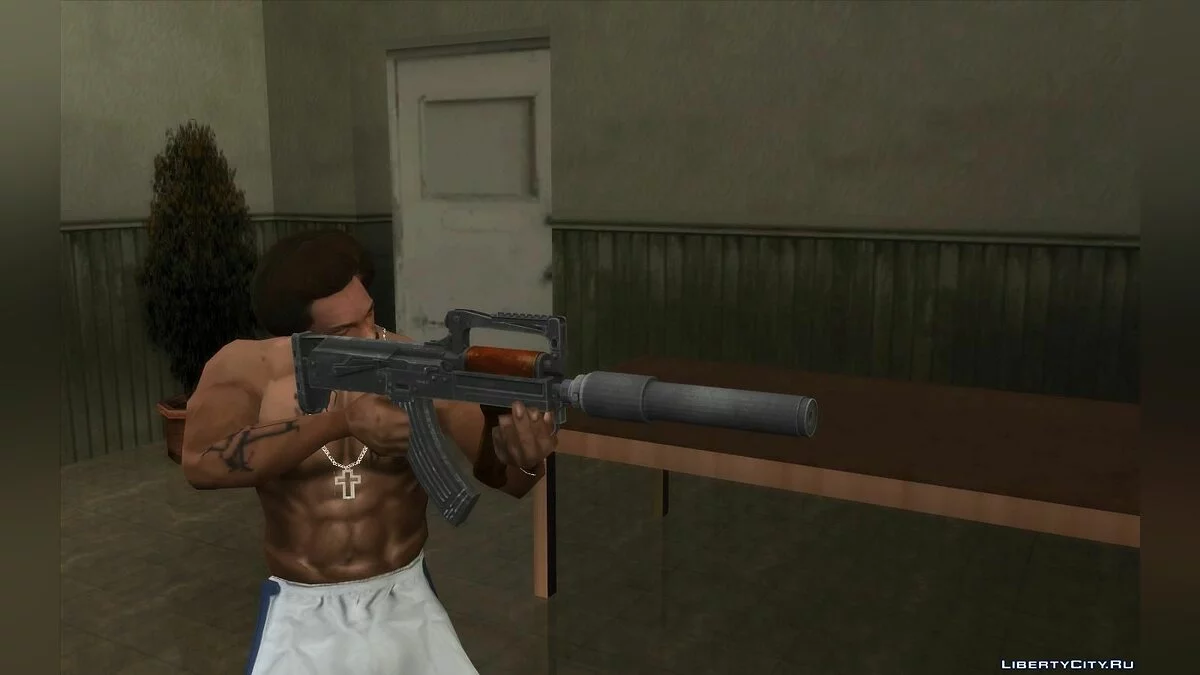 Сборник OTs-14 Groza из игры PUBG / GTA San Andreas