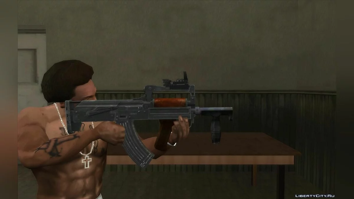 Сборник OTs-14 Groza из игры PUBG / GTA San Andreas