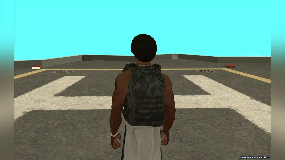Сборник рюкзаков из игры PUBG / GTA San Andreas