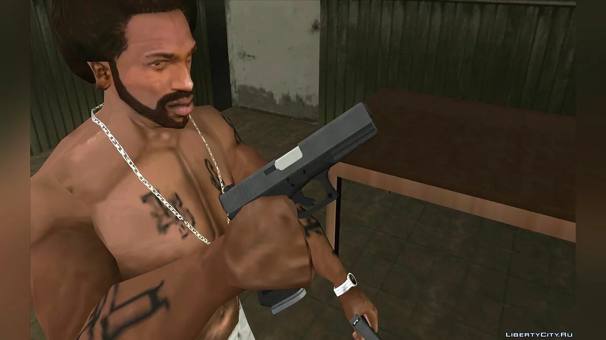 Скрытое и неиспользованное сборник оружия / GTA San Andreas