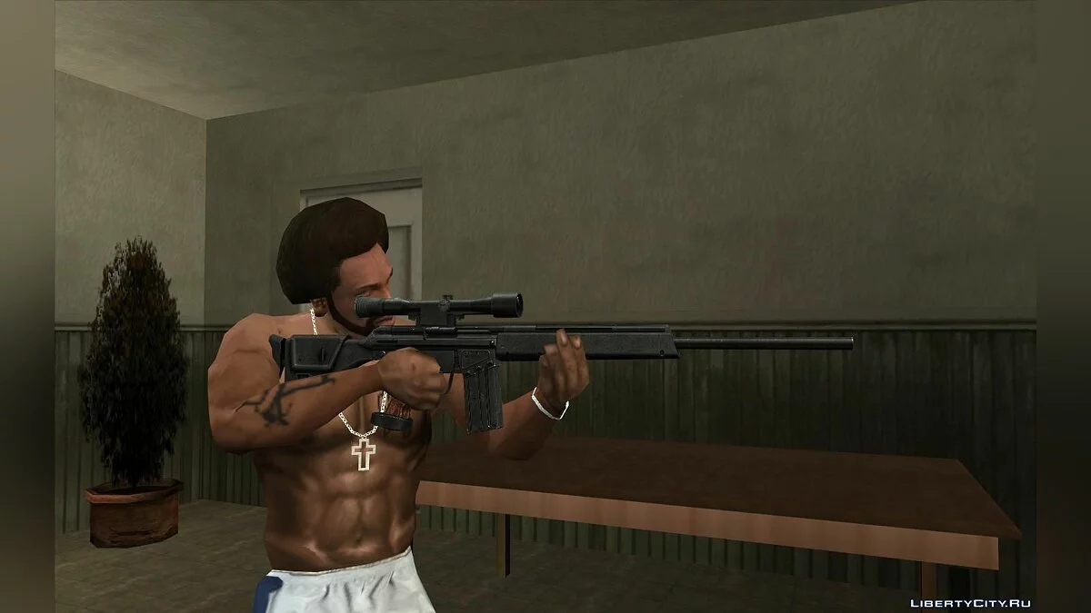 Скрытое и неиспользованное сборник оружия / GTA San Andreas