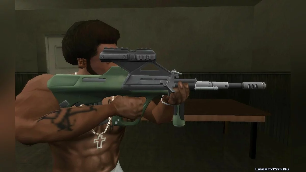 Мини-сборник оружия из игры Фортнайт [Normal Map + Enhanced Functions] / GTA San Andreas