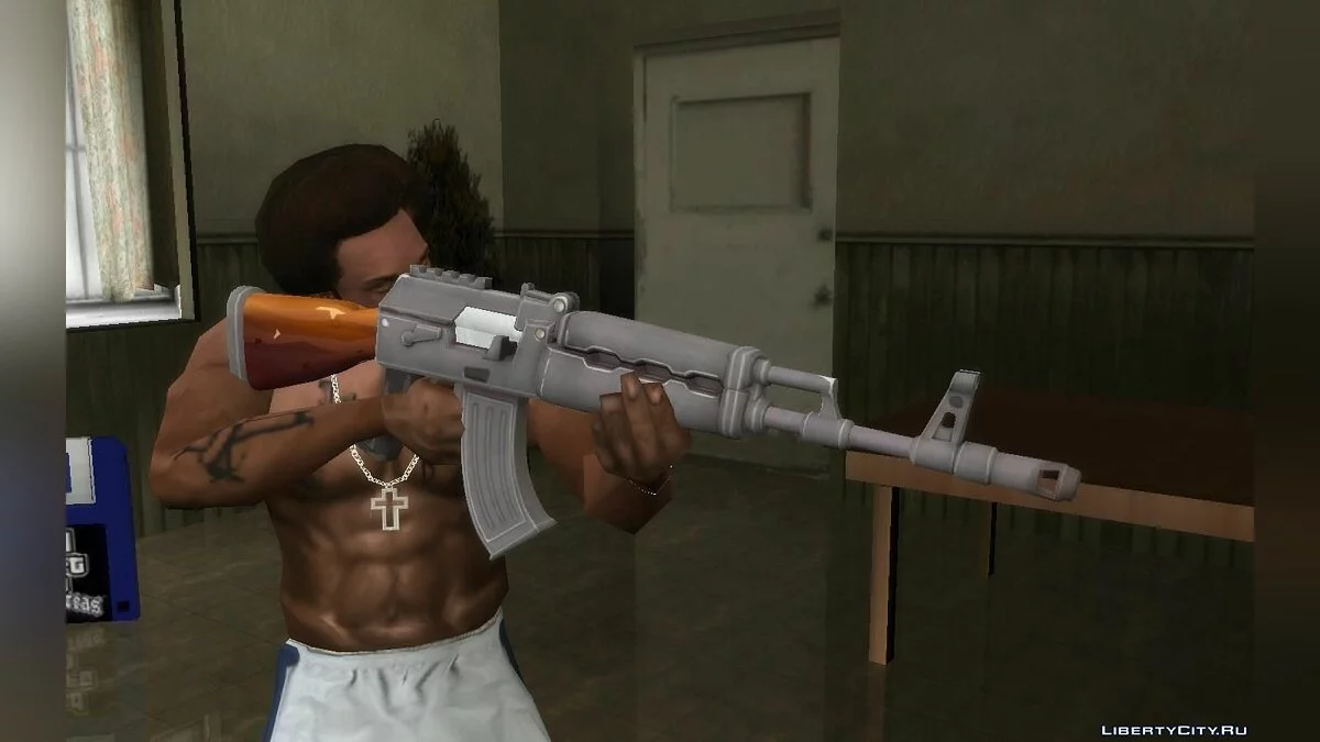 Мини-сборник оружия из игры Фортнайт [Normal Map + Enhanced Functions] / GTA San Andreas