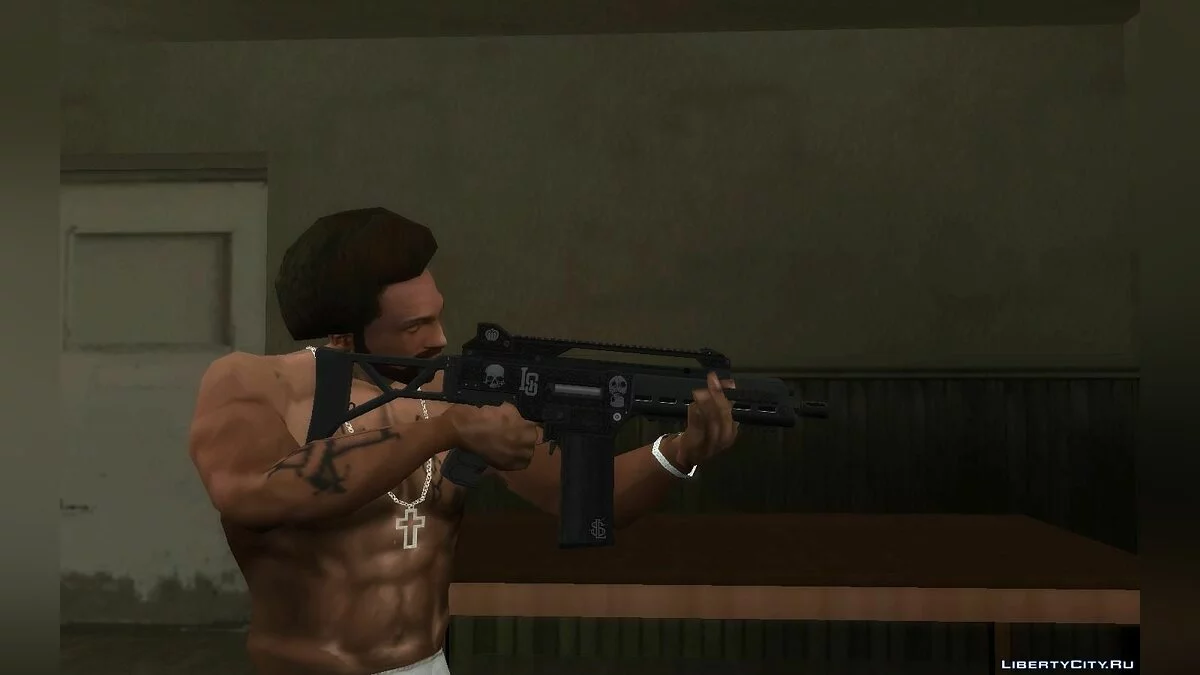 Сборник оружия из DLC
