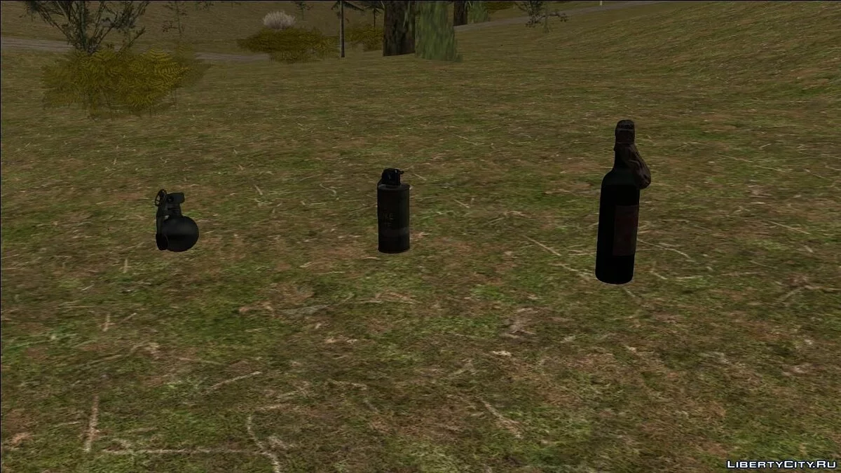 90's Atmosphere Weapons Pack Reborn 4.0 (Обновление от 05.07.20) / GTA San Andreas