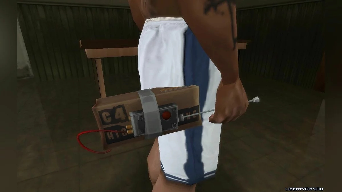 Большой сборник оружия из игры  Фортнайт / GTA San Andreas