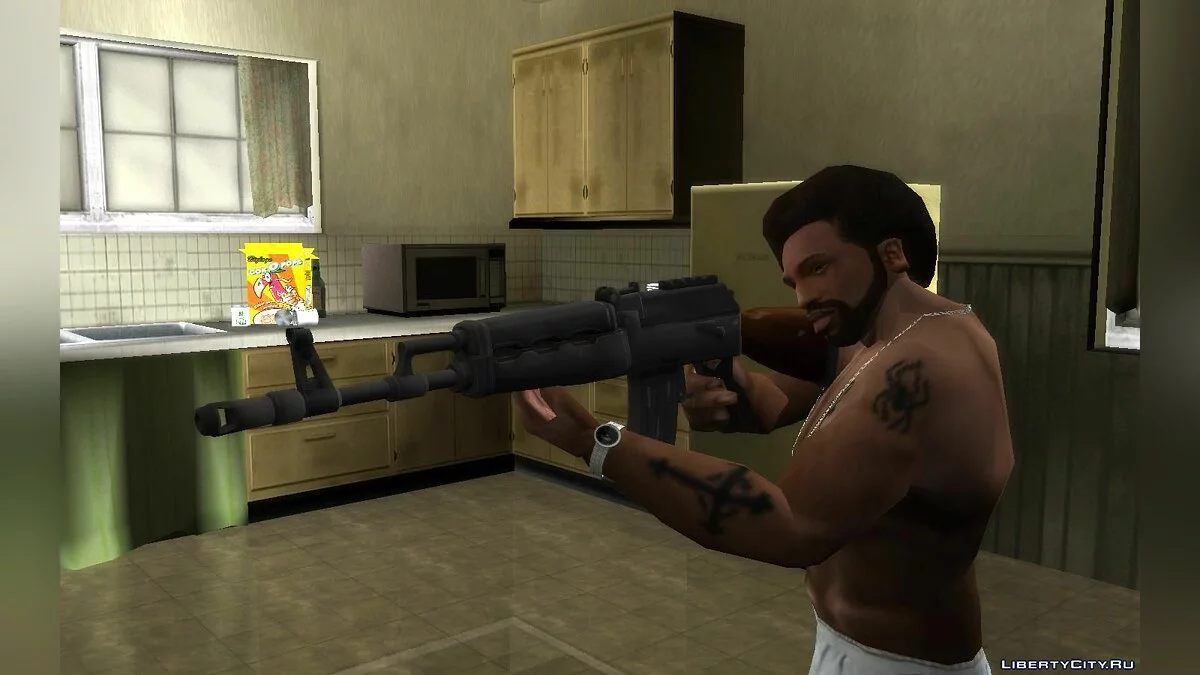 Большой сборник оружия из игры  Фортнайт / GTA San Andreas