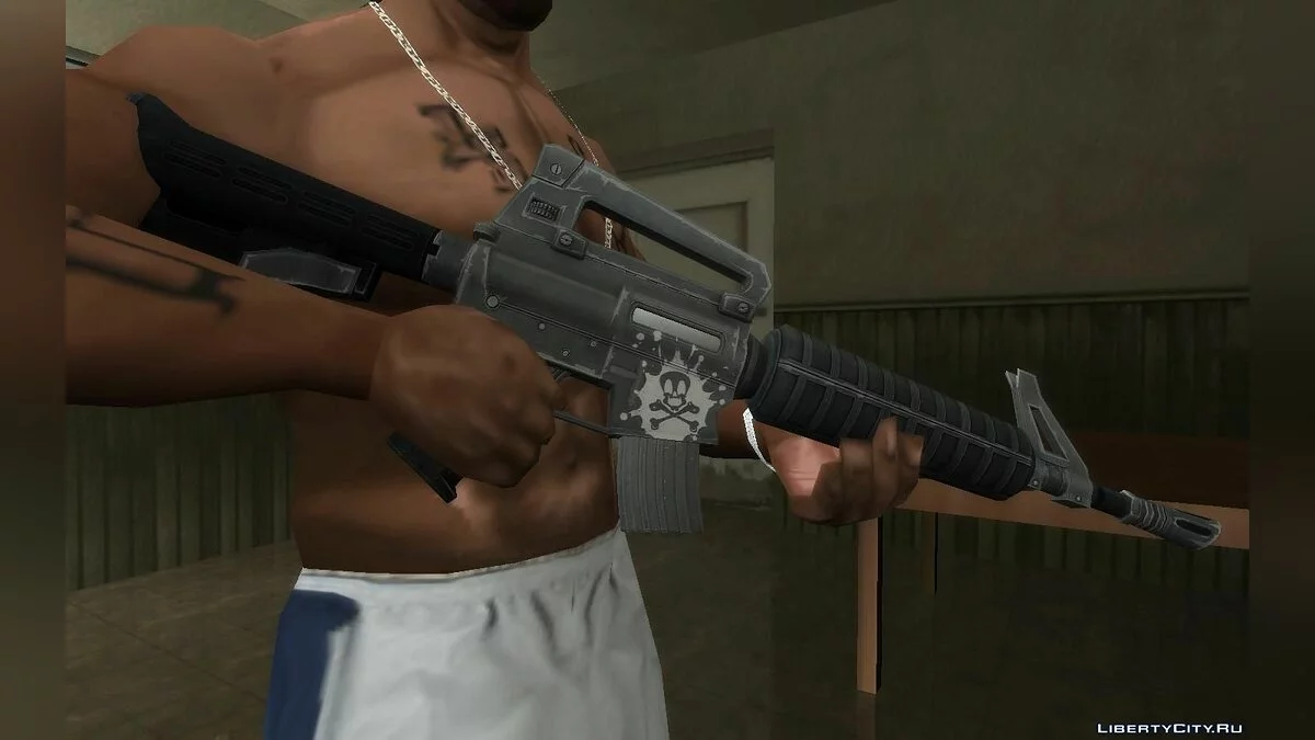 Большой сборник оружия из игры  Фортнайт / GTA San Andreas