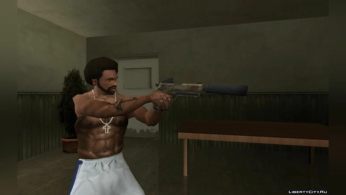 Большой сборник оружия из игры  Фортнайт / GTA San Andreas