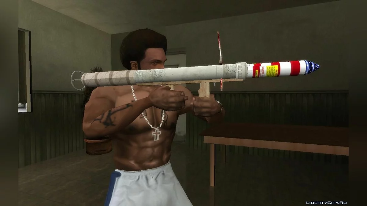Две RPG из GTA Online / GTA San Andreas