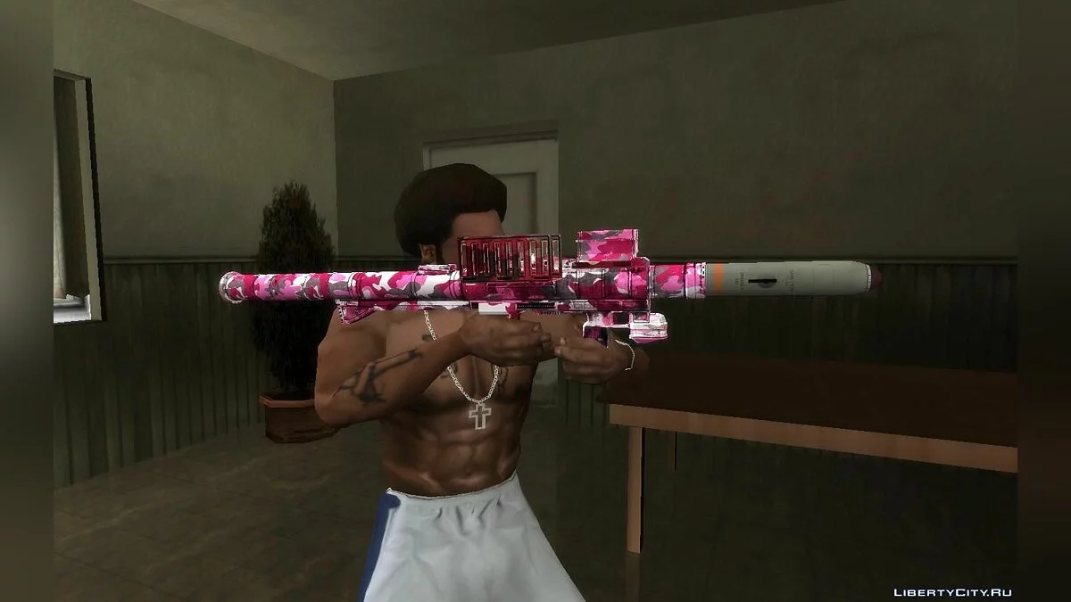 Две RPG из GTA Online / GTA San Andreas