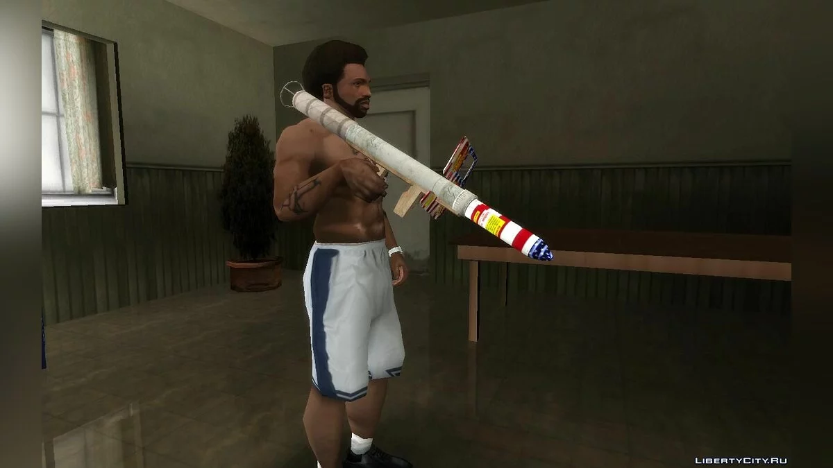 Две RPG из GTA Online / GTA San Andreas
