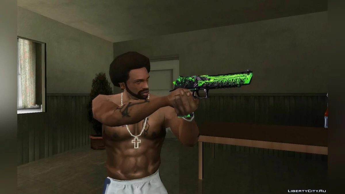 Toxicator Trio / GTA San Andreas