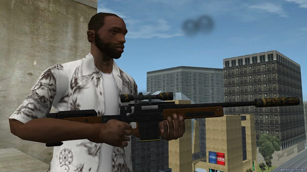 GTA 5 Shrewsbury Sniper Rifle / GTA San Andreas