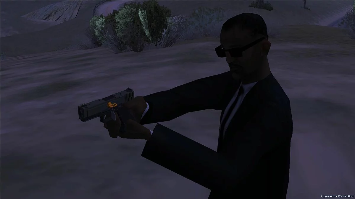 Cyberpunk Weapons Pack / GTA San Andreas