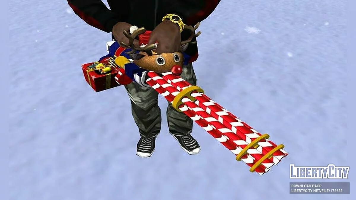 Сборник Рождественского оружия / GTA San Andreas