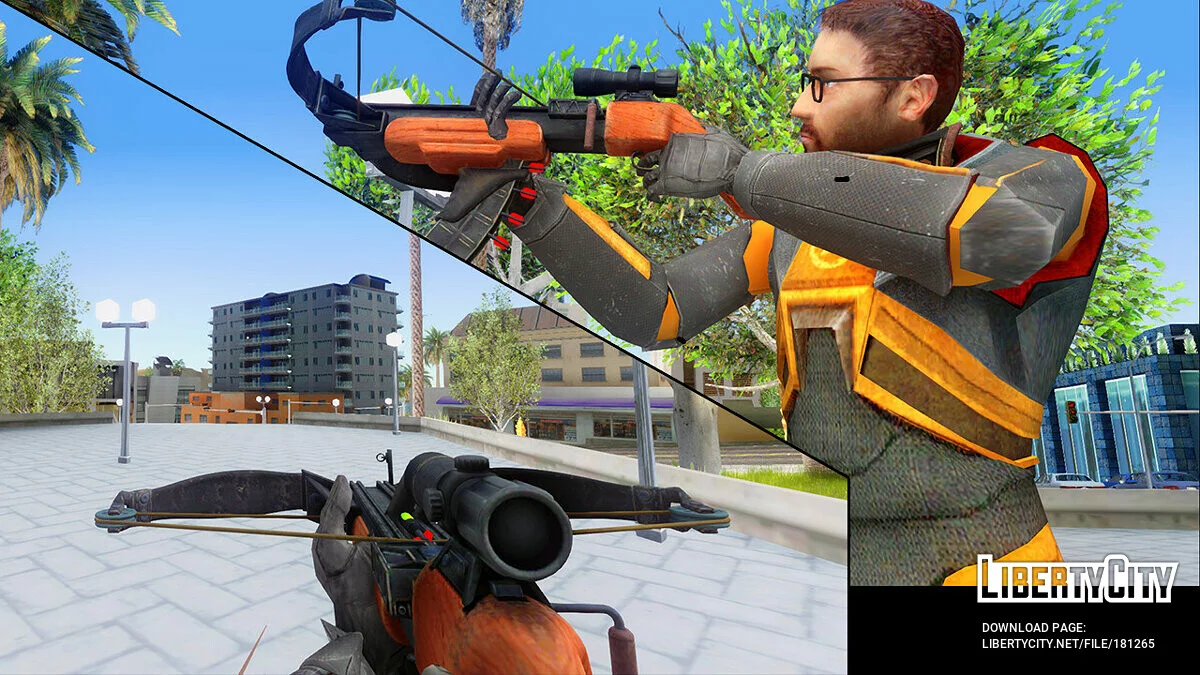 Сборник оружия из Black Mesa / GTA San Andreas