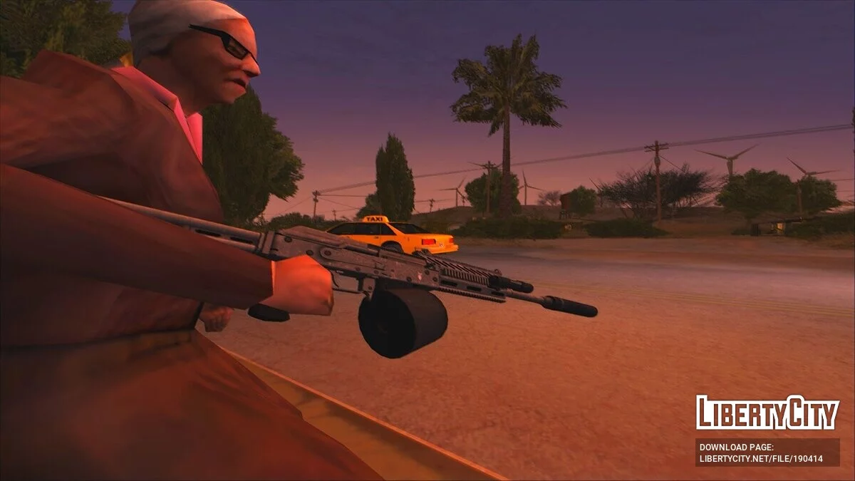 GTA 5 Shrewsbury Heavy Shotgun / GTA San Andreas