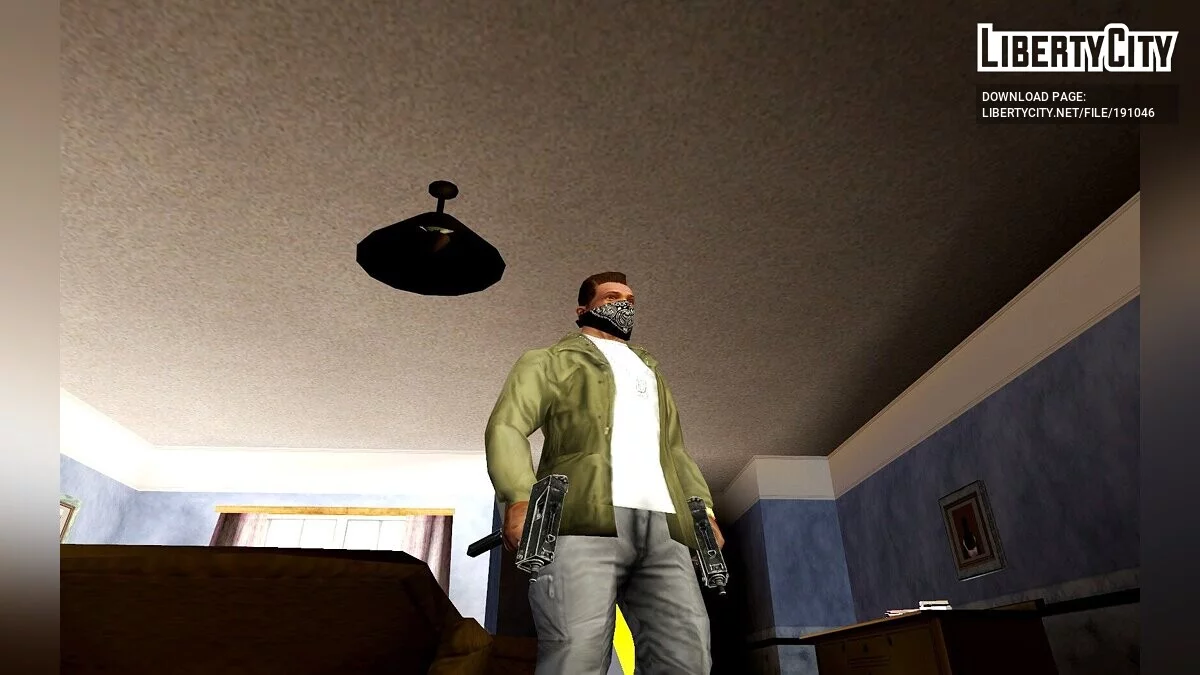 Сборник улучшенного оружия / GTA San Andreas