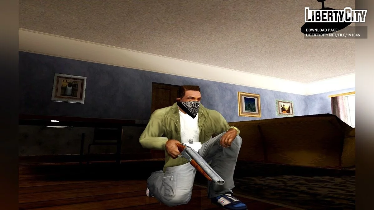Сборник улучшенного оружия / GTA San Andreas