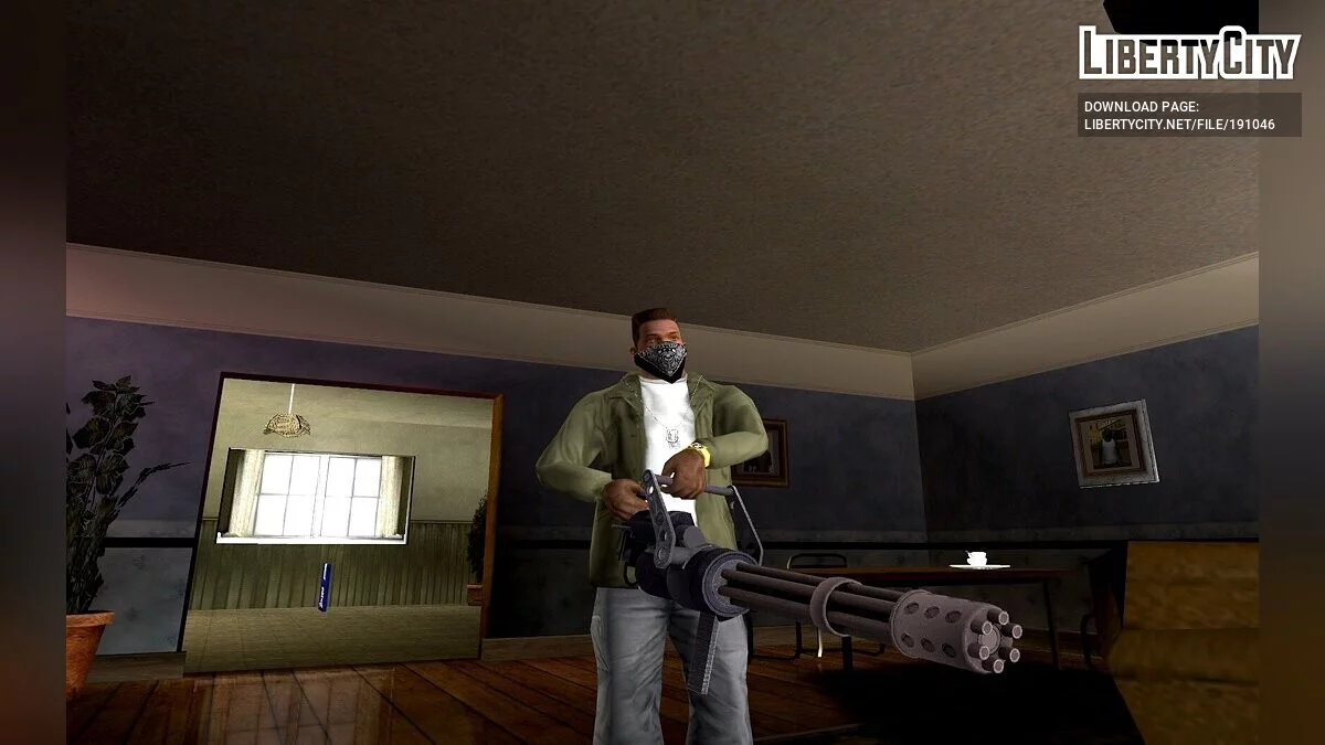 Сборник улучшенного оружия / GTA San Andreas