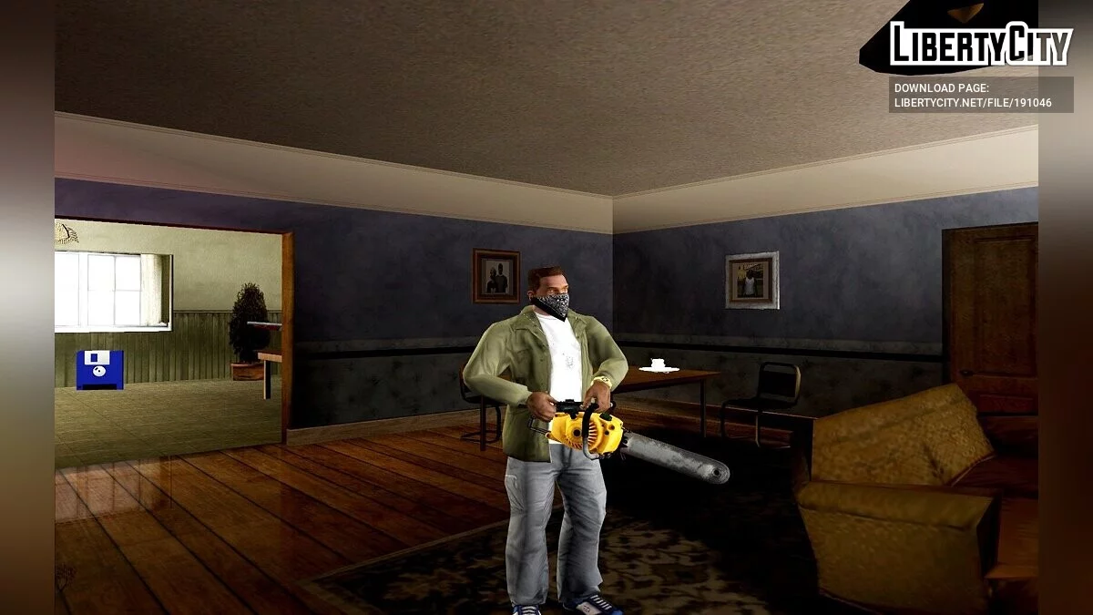 Сборник улучшенного оружия / GTA San Andreas