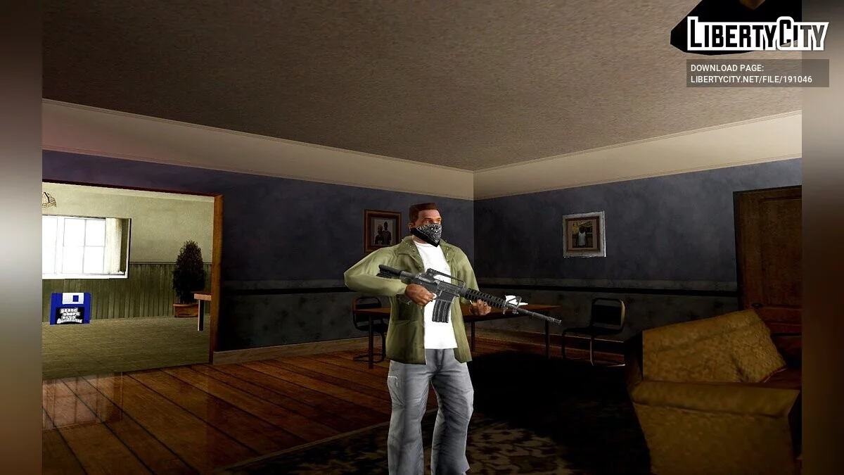 Сборник улучшенного оружия / GTA San Andreas