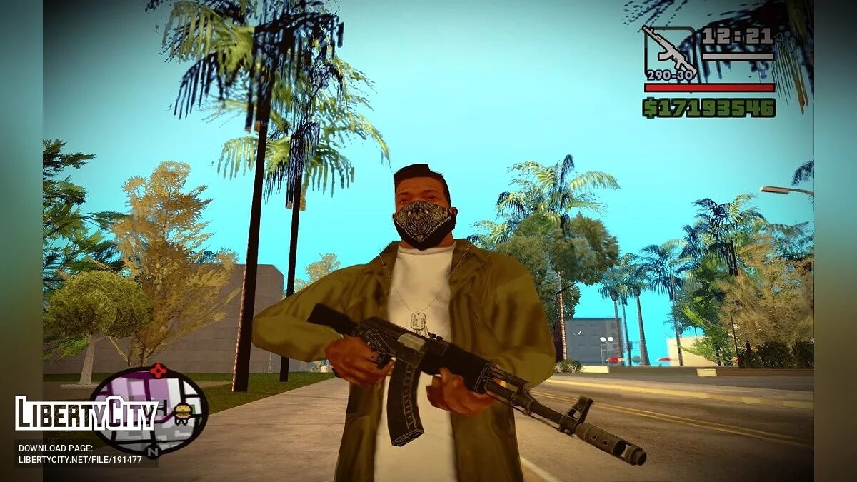 Мега сборник оружия / GTA San Andreas