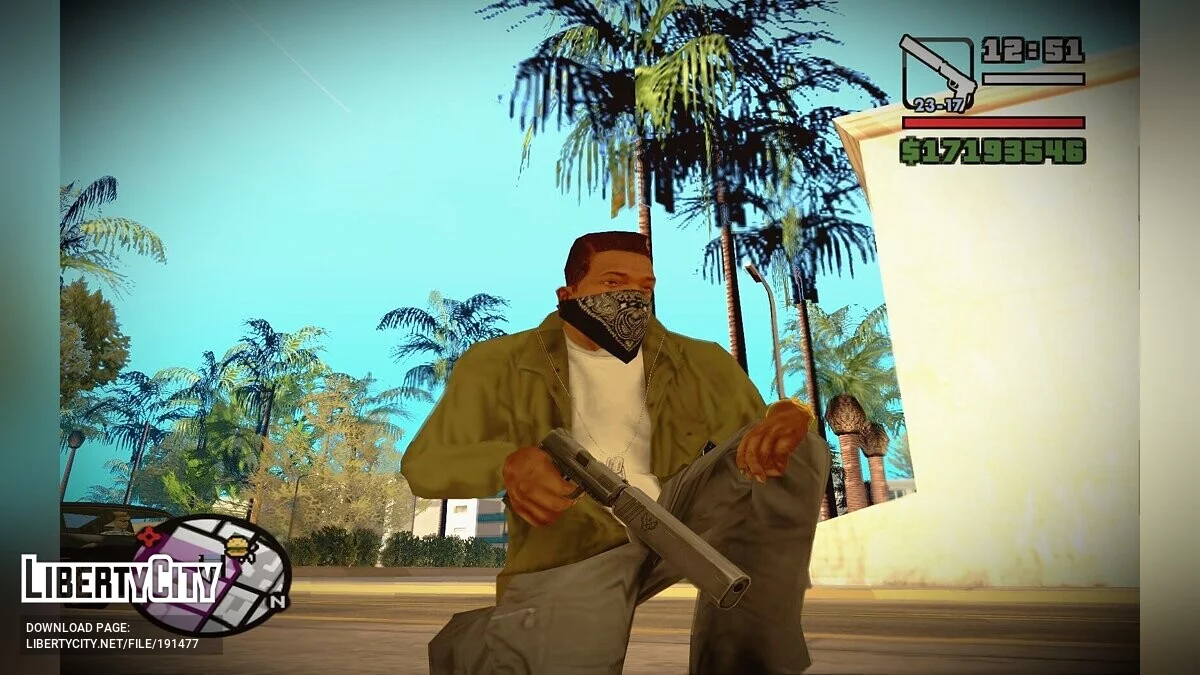 Мега сборник оружия / GTA San Andreas