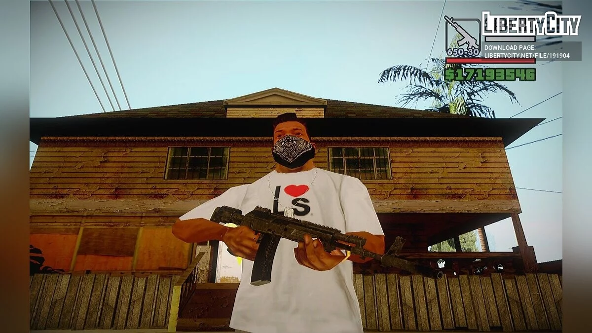 Сборник оружия из Call Of Duty / GTA San Andreas