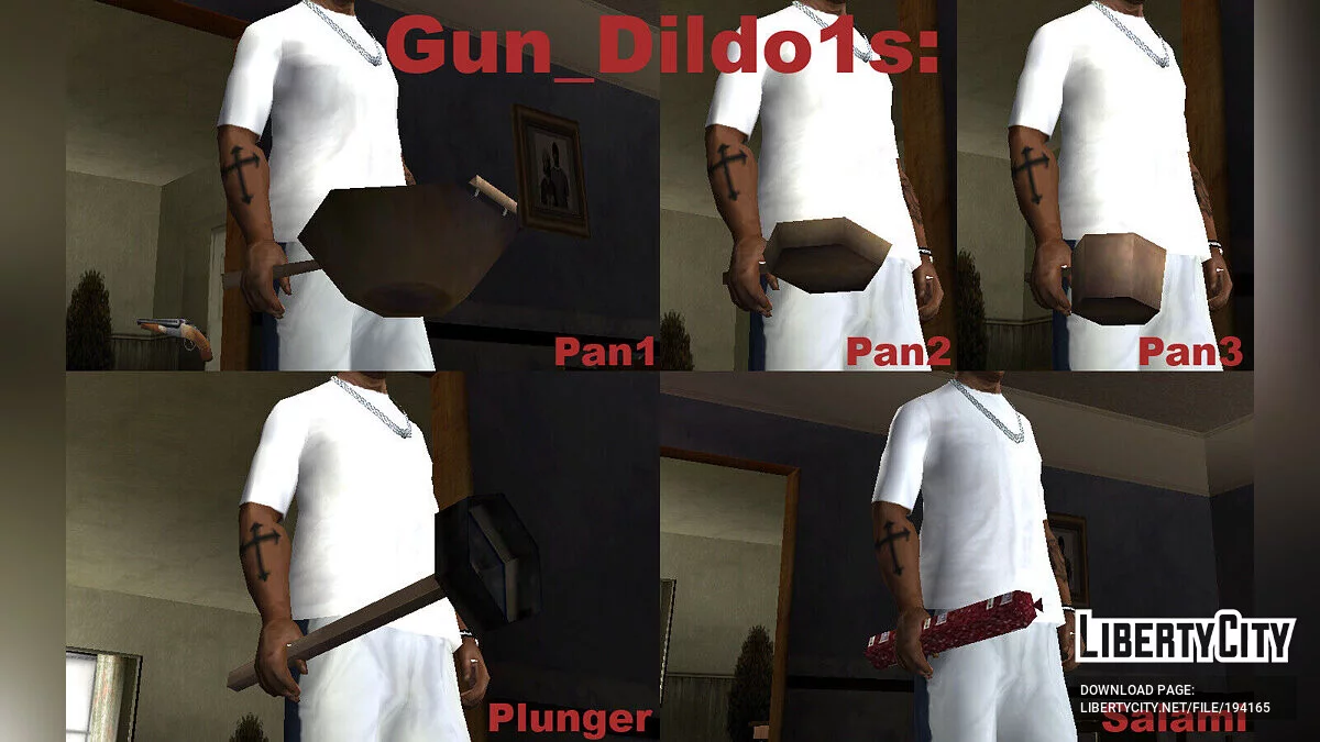 Сборник оружия из The Warriors (SA) / GTA San Andreas