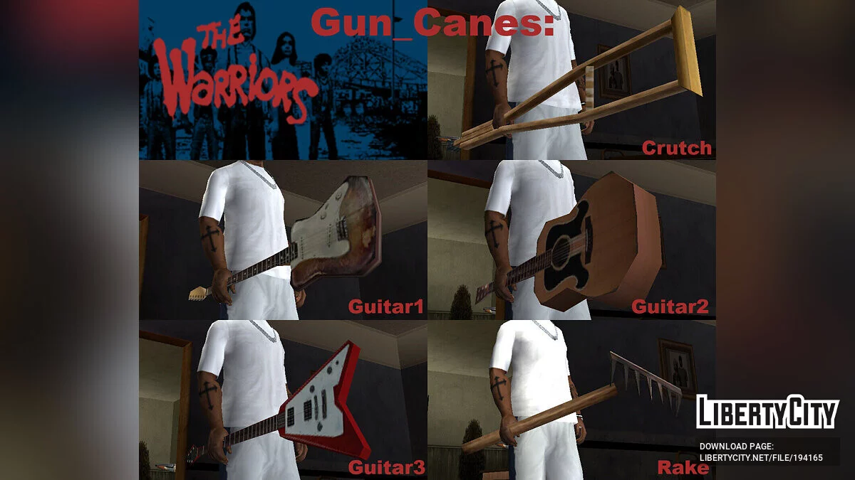 Сборник оружия из The Warriors (SA) / GTA San Andreas