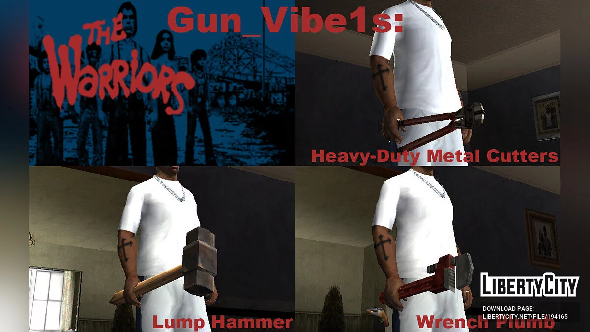 Сборник оружия из The Warriors (SA) / GTA San Andreas
