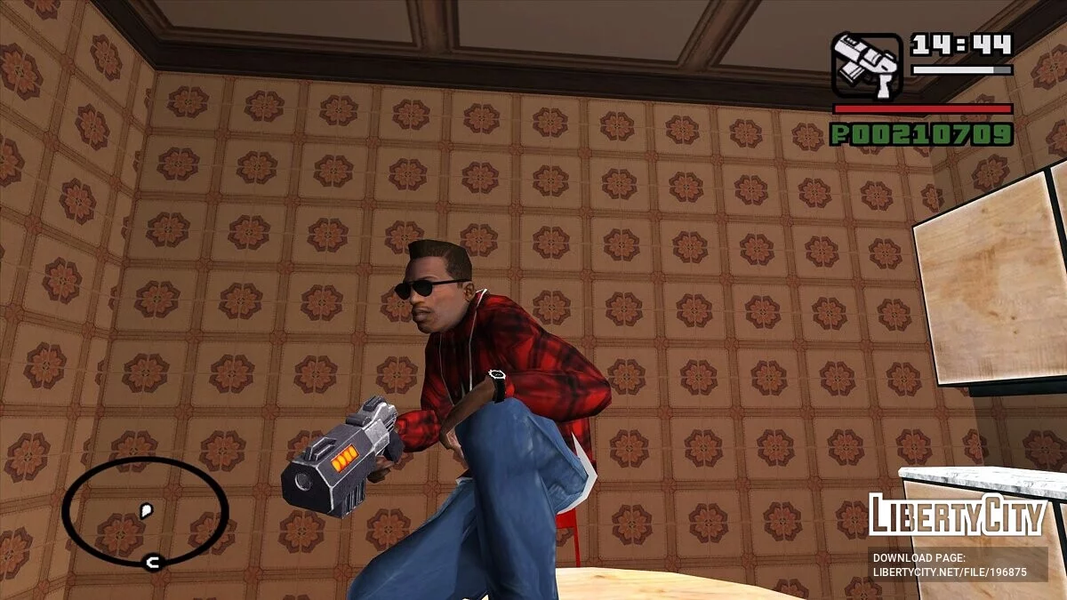 Quake II RTX Weapons / GTA San Andreas