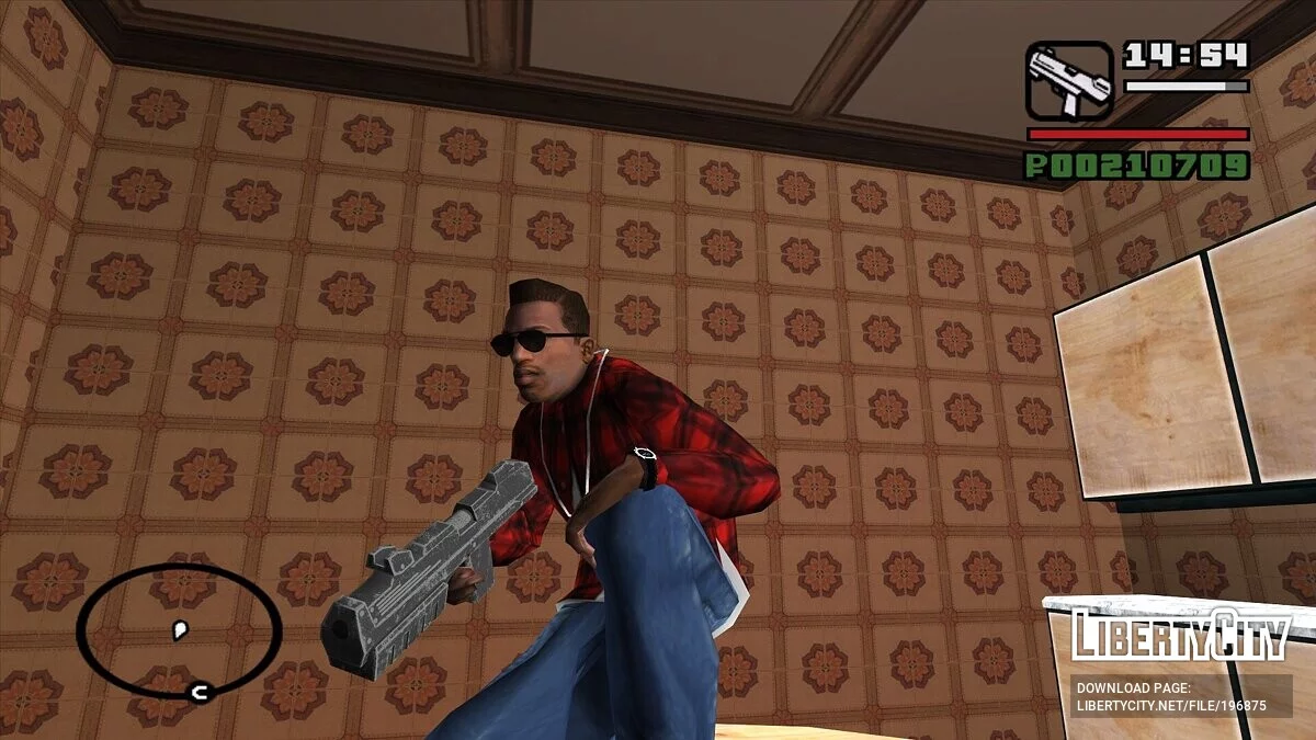 Quake II RTX Weapons / GTA San Andreas