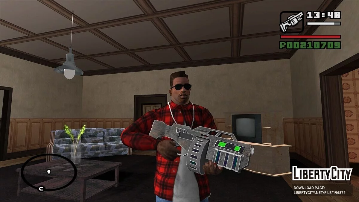 Quake II RTX Weapons / GTA San Andreas
