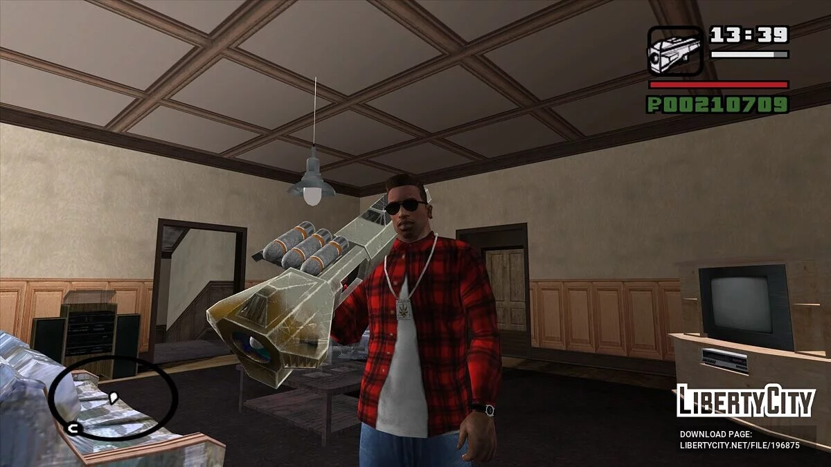Quake II RTX Weapons / GTA San Andreas