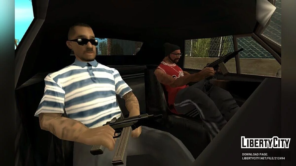 Сборник оружия из Zombie Hunter: Invasion / GTA San Andreas