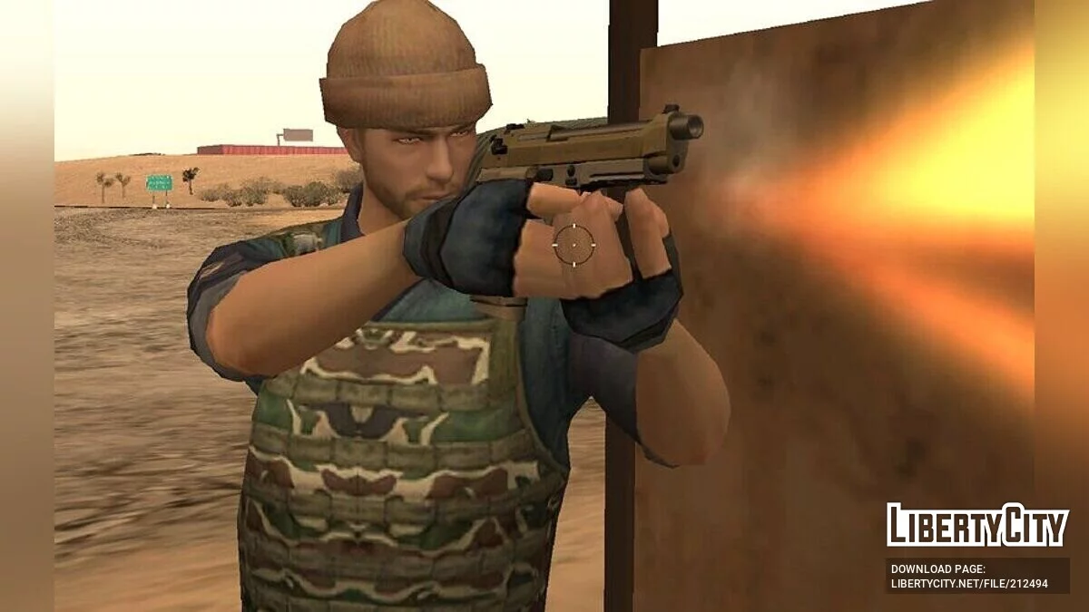 Сборник оружия из Zombie Hunter: Invasion / GTA San Andreas