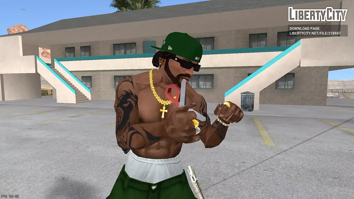 Кухонные принадлежности как оружие / GTA San Andreas