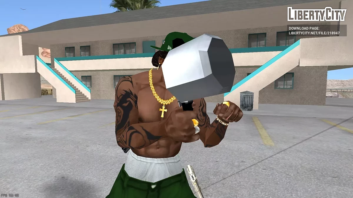 Кухонные принадлежности как оружие / GTA San Andreas