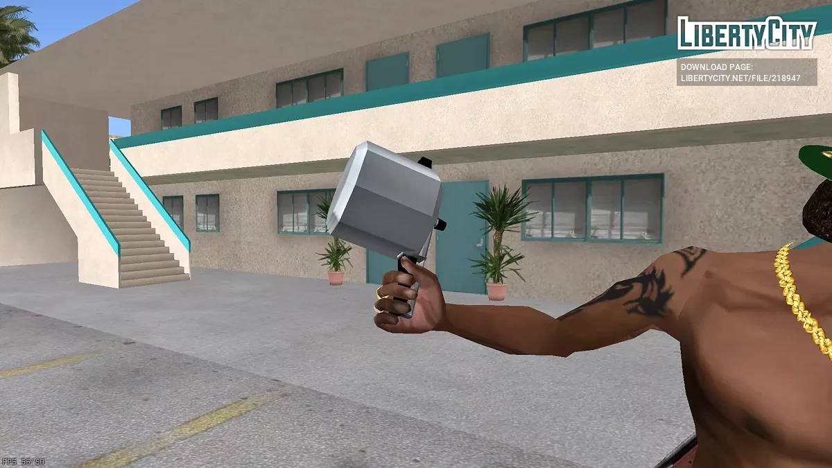Кухонные принадлежности как оружие / GTA San Andreas