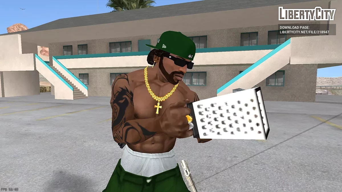 Кухонные принадлежности как оружие / GTA San Andreas