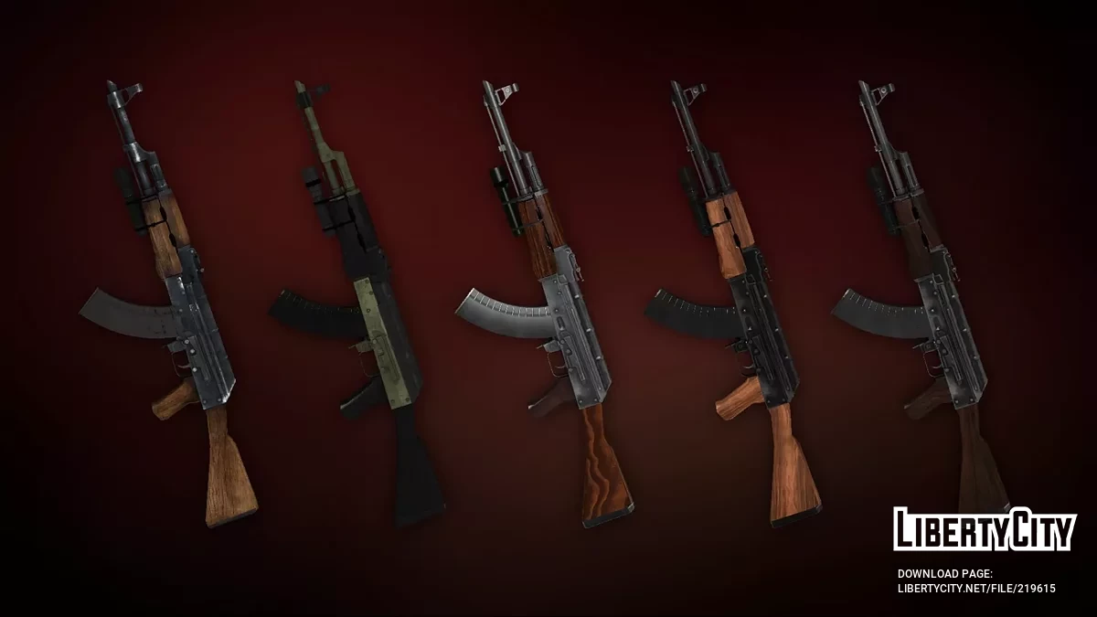 L4D2 Extended Firearms Skins Pack / GTA San Andreas